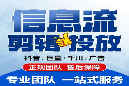 搜索开户返点揭秘：实战案例赚钱技巧